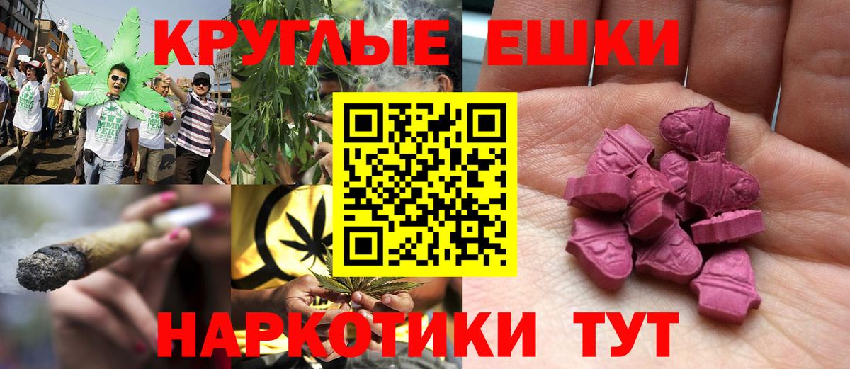 Ecstasy DUBAI Альметьевск