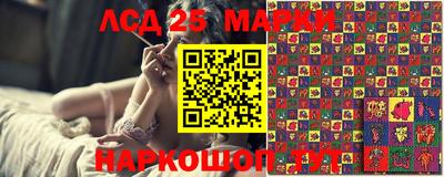 альфа пвп VHQ Абакан