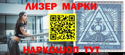 а пвп мука Азнакаево