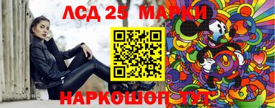 альфа пвп VHQ Абакан