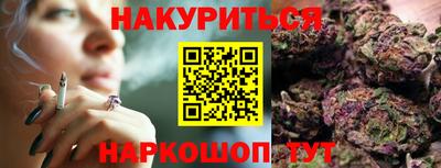 а пвп мука Азнакаево