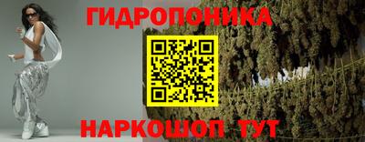 а пвп мука Азнакаево