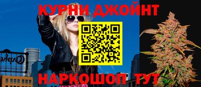 альфа пвп VHQ Абакан