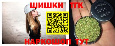 а пвп мука Азнакаево