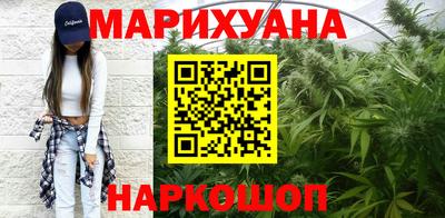 а пвп мука Азнакаево