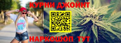 альфа пвп VHQ Абакан