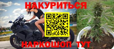 а пвп мука Азнакаево