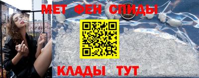 а пвп мука Азнакаево