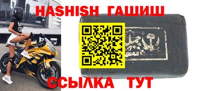 а пвп мука Азнакаево