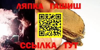 мдма Брянск