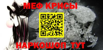 каннабис Боровичи